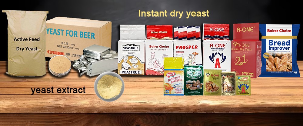 Products Type1